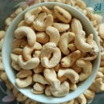 কাজু বাদাম - Cashew Nut