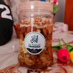 প্রিমিয়াম হানিনাট